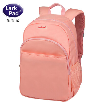 

Larkpad Childrens Student Bag Backpack Shoulder Bag