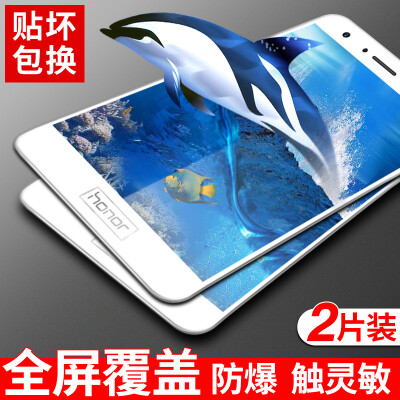 

2 pieces] Langke Huawei glory V9 tempered film full-screen tempered film high-definition explosion-proof glass film phone protective film screen film (white