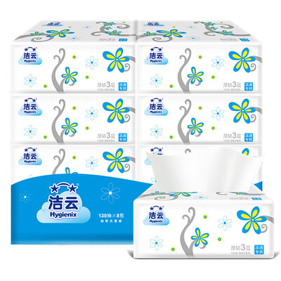 

Jie Yun pumping paper walk through the forest 3 layer 130 pumping paper towel 8 packaging