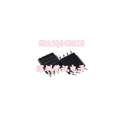 

Free shipping 5pcs/lot GD25Q64 GD25Q64BSIG SOP8 64Mbit Flash Memory new original