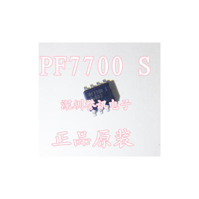 

PF7700S PF7700 SOP-8