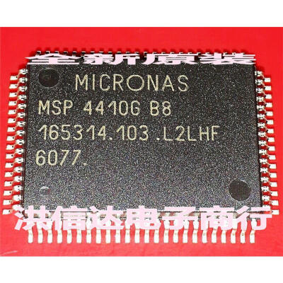 

MSP 4410G B8 MSP4410G B8