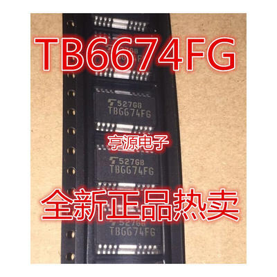 

TB6674FG TB6674 HSOP16