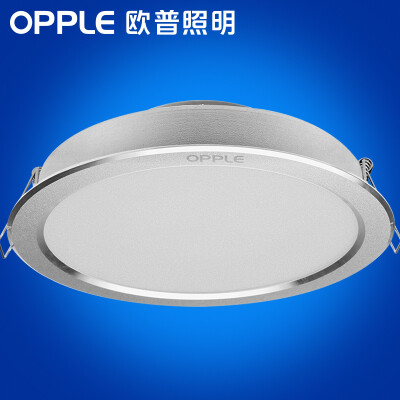 

Jingdong Supermarket Op lighting OPPLE LED Downlight Ceiling Light Aluminum Sand Silver 13W Warm White 4000K Open 17-18cm