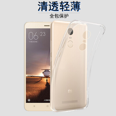 

Прозрачный защитный чехол ESCASE для Redmi Note 3