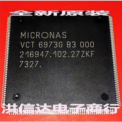 

VCT 6973G B3 000 VCT6973GB3000