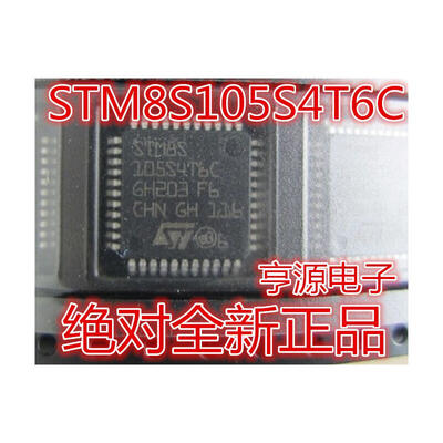 

STM8S105S4T6C LQFP-44