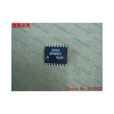 

Free shipping 10PCS 100% NEW SP488CT