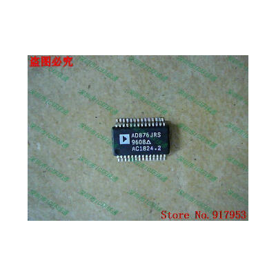 

Free shipping 10PCS AD876JRS