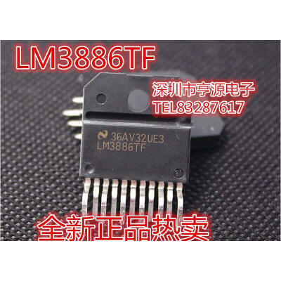 

LM3886 LM3886TF