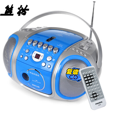 

Panda (PANDA) CD-820 CD player tape machine repeat machine DVD player fetal education machine tape recorder radio card MP3 player audio (red)