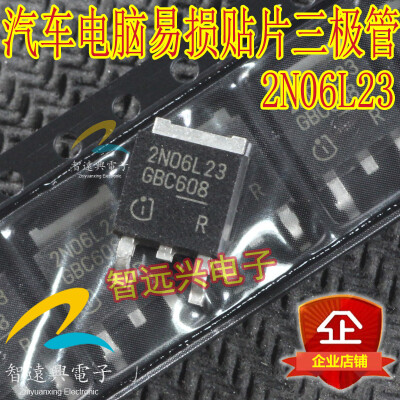 

2N06L23 automotive computer board