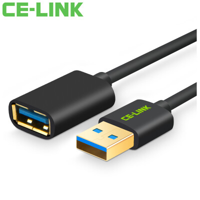 

CE-LINK USB extension cable 3.0 male to female 1.5 m double-headed mobile hard disk box high-speed transmission data cable notebook radiator car MP3 cable white A2492