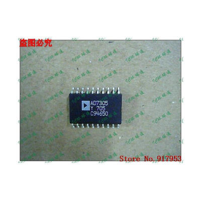 

Free shipping 10PCS AD7305Y
