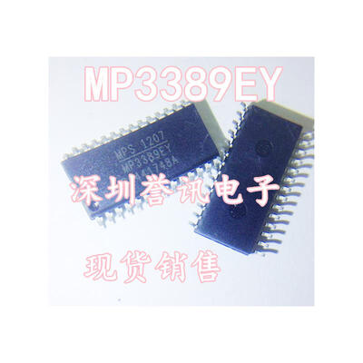 

MP3389EY SOP28