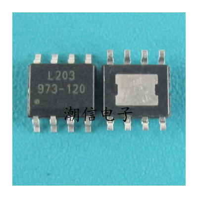 

Free shipping 10pcs/lot G973-120ADJF11U G973-120 (973-120) SOP-8 new original