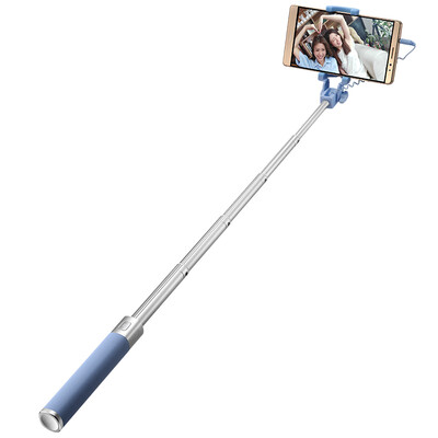 

Huawei HUAWEI self-timer Jing Yi Blue