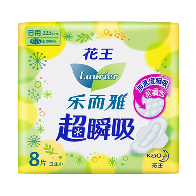 

Kao Yue Le Ya (laurier) super instantaneous suction slippery daily wings sanitary napkins 22.5cm18 tablets