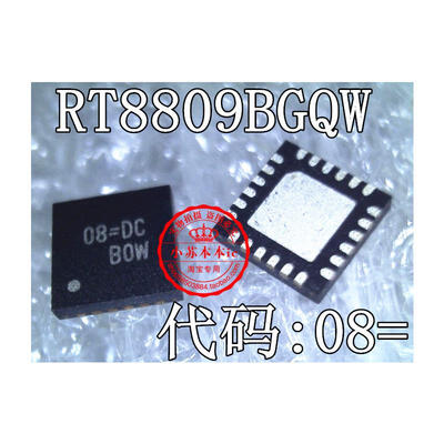 

RT8809BGQW 08