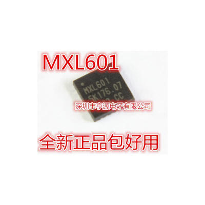 

MXL601 MXL601-AG-R QFN2