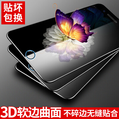 

【Three-piece-3D full-screen】 Langke Apple 6s plus / 6plus tempered film iphone6s plus / 6plus tempered soft-screen full-screen coverage of high-definition mobile phone protective film (black