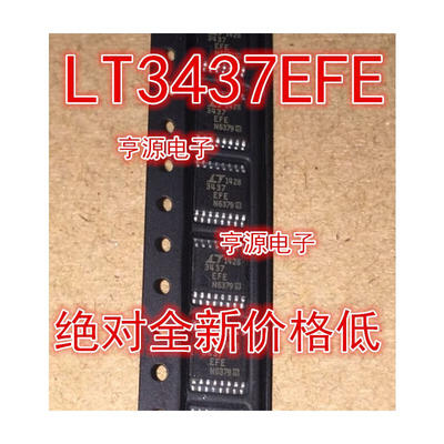 

LT3437EFE LT3437 TSSOP-16