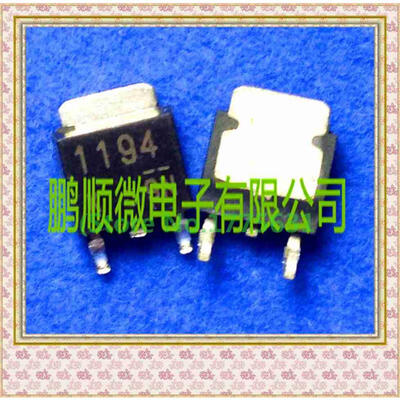 

50PCSlot 2SK1194 K1194