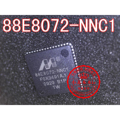 

88E8039-NNC1 88E8072-NNC1 88E8071-NNC1