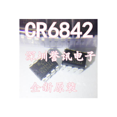 

CR6842T CR6842 DIP-8