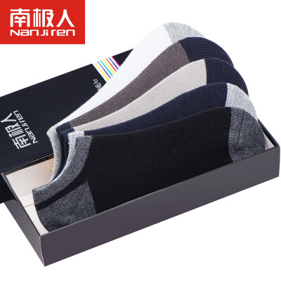 

NANJIREN Men Low Cut Cotton Socks