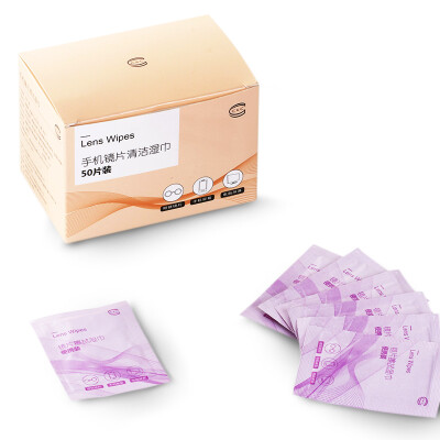 

C & C Lens Wipe Wipes 50 pcs Mobile Phone Lens Glasses Cleaning Paper SLR Camera Lens Computer Cleaning Paper