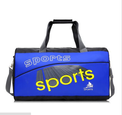 

Men's fashion casual fitness bag as gift for men