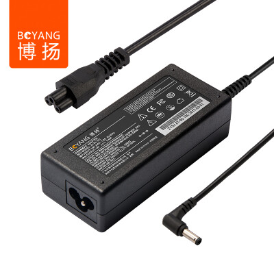 

Bo Yang (BOYANG) BY-LX06 power adapter square charger 90W Lenovo ThinkPad X1 small new 700 E450 E431 T431S T440S T440P 20V4.5A