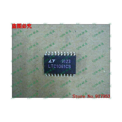 

Free shipping 10PCS 100 NEW LTC1061CS