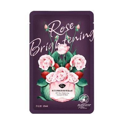 

Aurora (AFU) Peel Oil Mask Роза скрасить монолитную черную маску