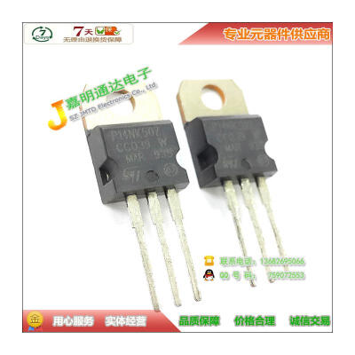 

Free shipping 10pcslot STP14NK50Z P14NK50Z N-channel TO-220 500V new original
