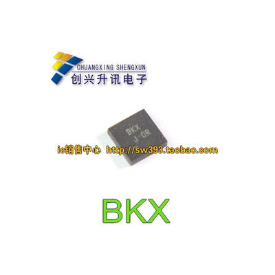 

BKX MAX9650ATA QFN