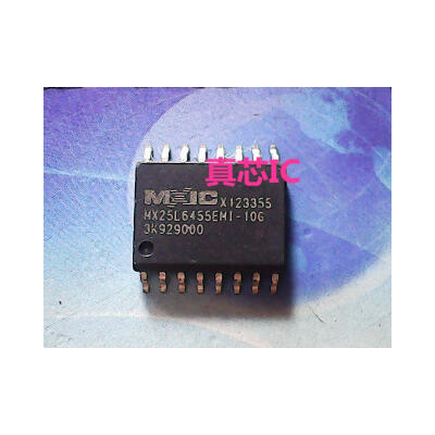 

MX25L6455EMI-10G