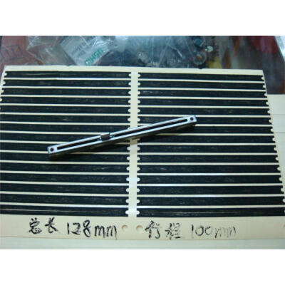 

128MM long straight tuning slide potentiometer dust film