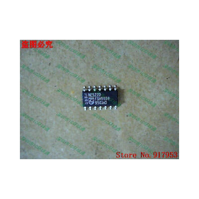 

Free shipping 10PCS 100% NEW NE522D