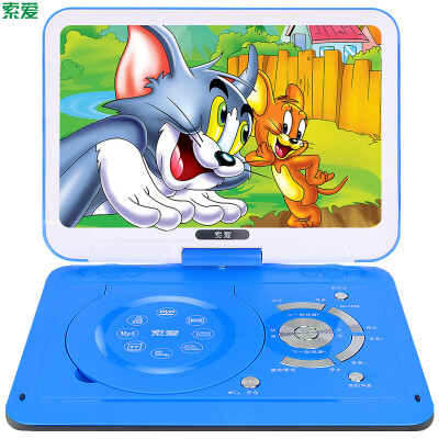 

Sony Ericsson (Soaiy) SA690H 9 inch portable mobile DVD player (Chevron dvd player cd old man singing theater video machine CD usb player