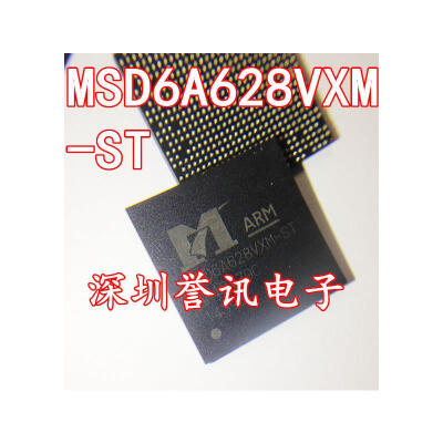 

MSD6A628VXM-ST