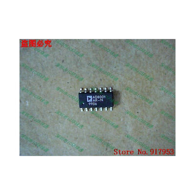 

Free shipping 10PCS AD8004AR-14