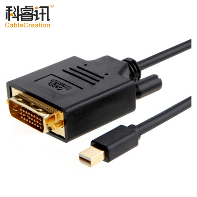 

CABLE CREATION MiniDP to DVI cable 763 meters black Mini DisplayPort to DVI conversion cable macbook lightning high-definition TV monitor line 1080P CD0267