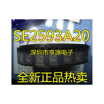 

SIGE2593A20 SE2593A20 SE2593A20-R