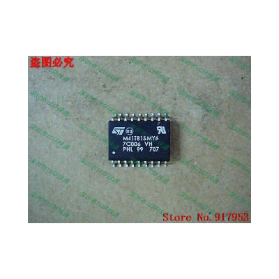 

Free shipping 10PCS 100% NEW M41T81SMY6 M41T81