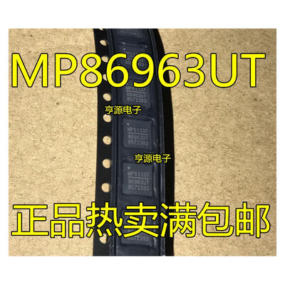 

MP86963 86963UT MP86963UT