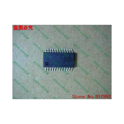 

Free shipping 10PCS 100 NEW CXD2554M