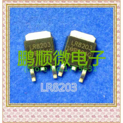 

20PCSlot IRLR8203 LR8203 MOS