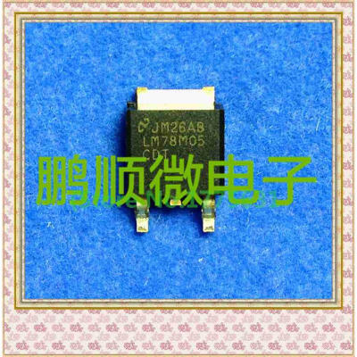 

50PCS/lot LM78M05CDT TO-252